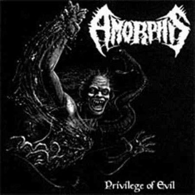 Amorphis - Privilege Of Evil (Vinyl)