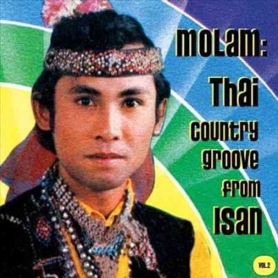 Various - Molam: Thai Country Groove From Isa V2 (Vinyl)