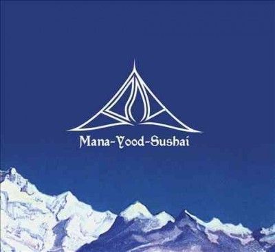 Mama-yood-sushi (Vinyl / 12" Album)