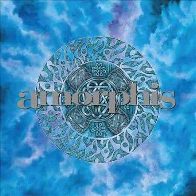 Amorphis - Elegy (Vinyl)