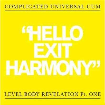 Complicated Universa - Hello Exit Harmony (Vinyl)
