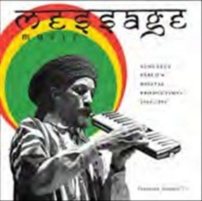 Message Music:Digital Productions 86- - (Import Vinyl Record)
