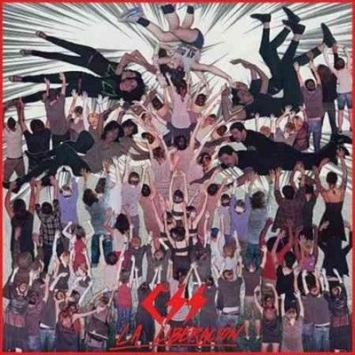 Css - La Liberacion (Vinyl)