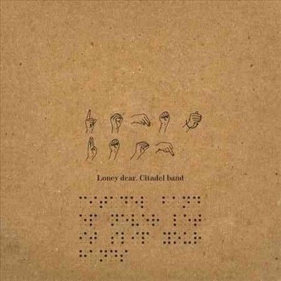 Citadel Band - (Import Vinyl Record)