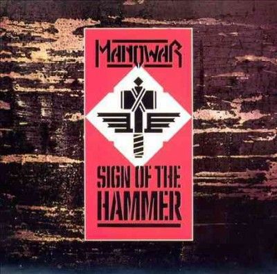 Sign of The Hammer - (Import Vinyl Record)