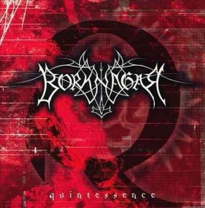Quintessence - (Import Vinyl Record)