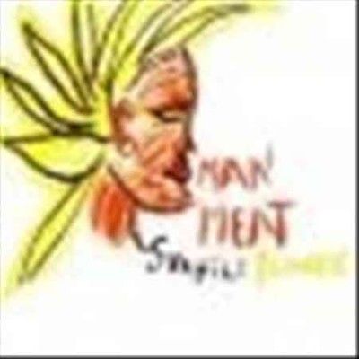 Man Meat - (Import Vinyl Record)