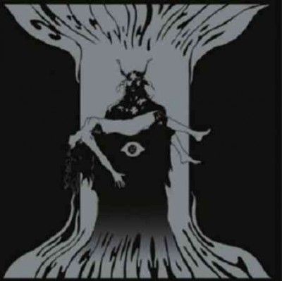 Witchcult Today - (Import Vinyl Record)