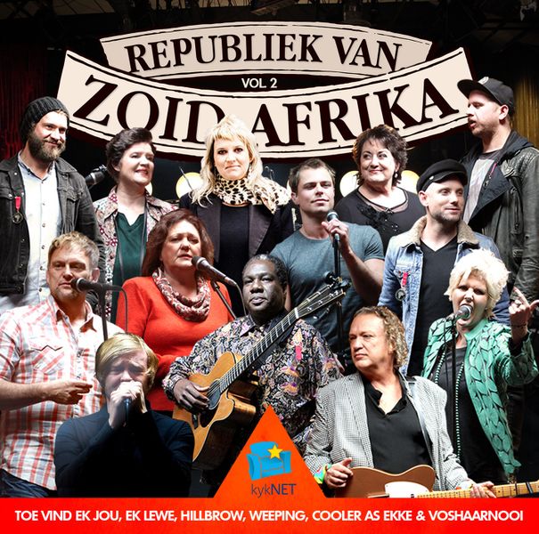 Various Artists - Zoid Afrika Vol. 2 (CD)