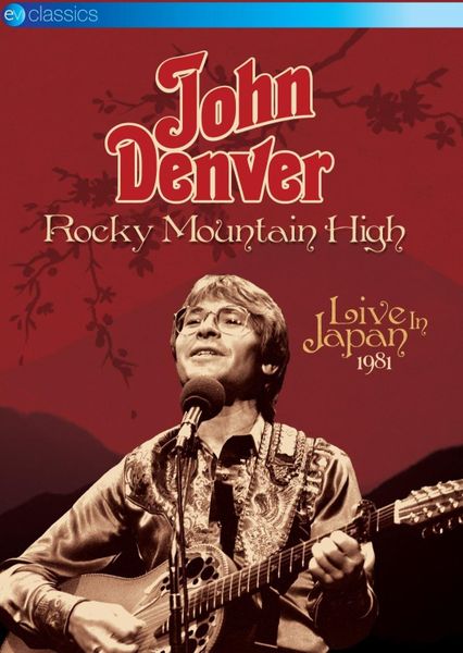 John Denver - Rocky Mountain High: Live In Japan 1981 (DVD)
