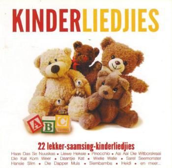 Kinder Treffers (CD)