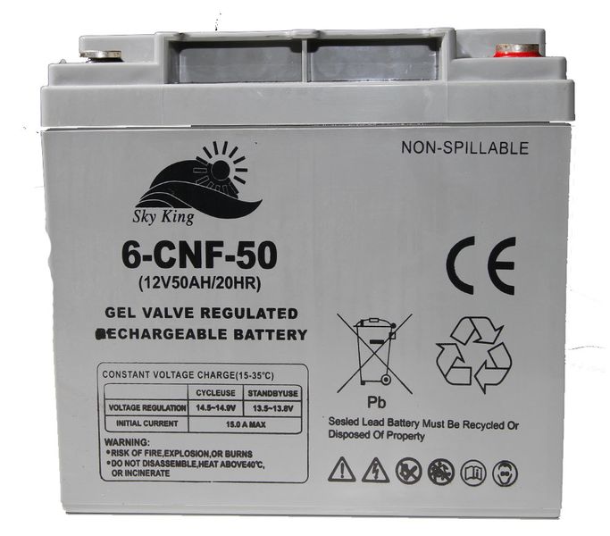 Sky King Gel Rechargeable Battery 50AH - White