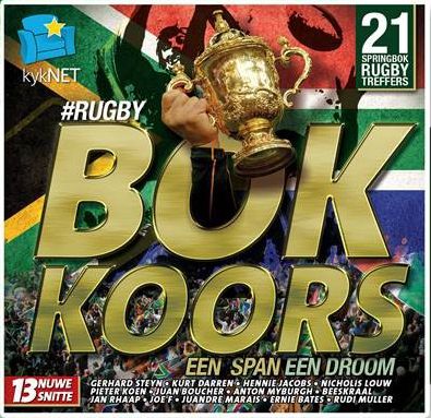 Various Artists - #Bok Koors: Een Span Een Droom