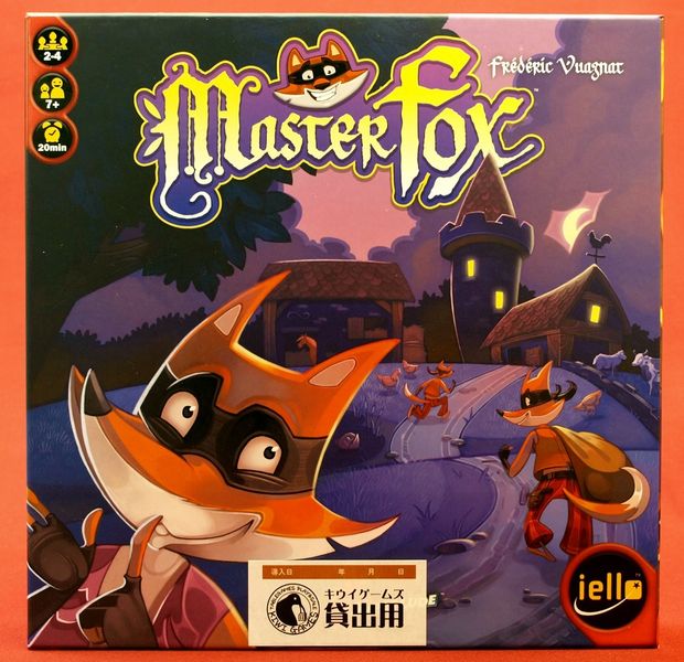 Master Fox Boardgame