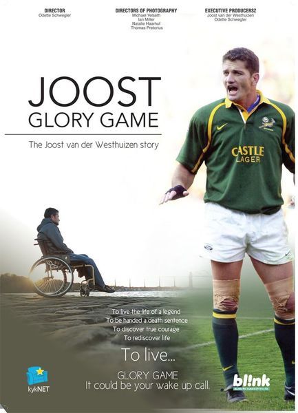 Glory Game (DVD)