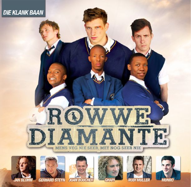 Various Artists - Rowwe Diamante (CD)