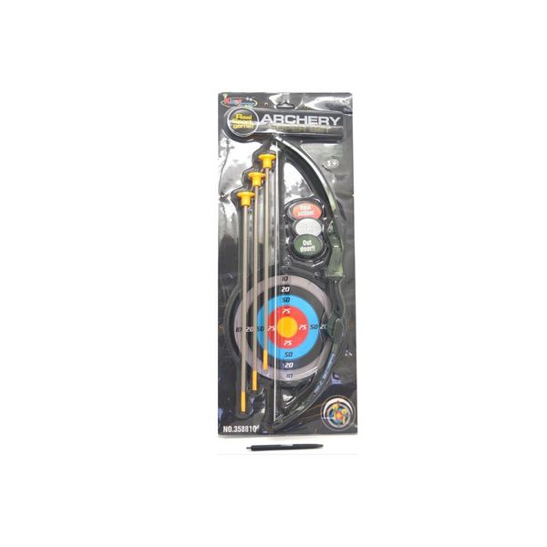 Bow And Arrow Set
