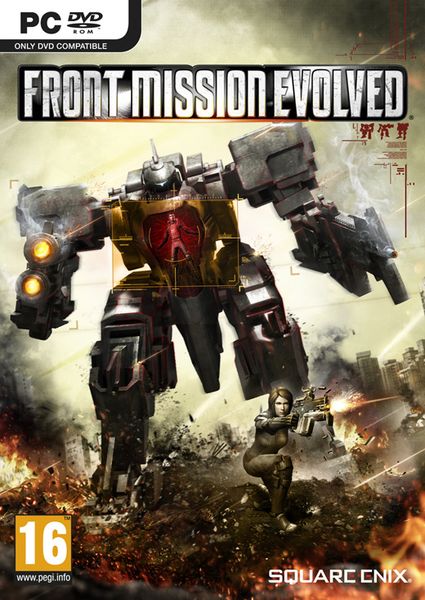Front Mission Evolved (PC)