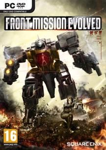 Front Mission Evolved (PC)