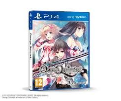 Omega Quintet (GERMAN) (PS4)