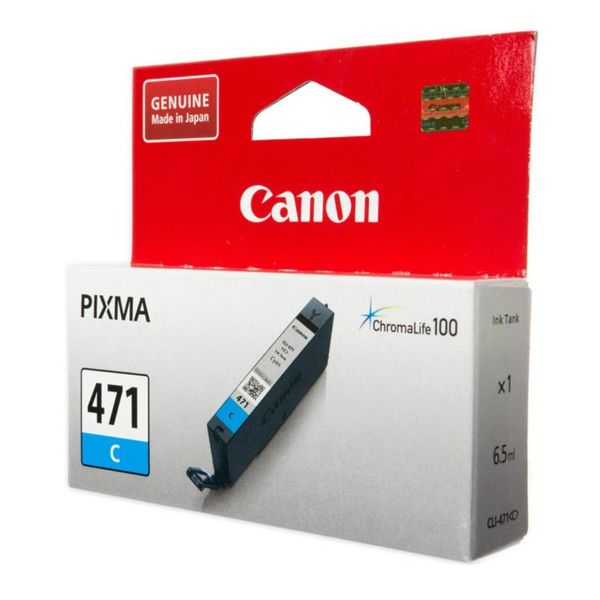 Thumbnail product image - 1