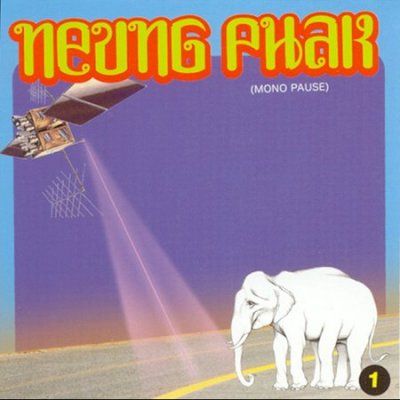 Neung Phak - Mono Pause (CD)