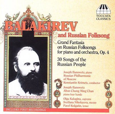 Grand Fantasia (Banowetz) (CD / Album)