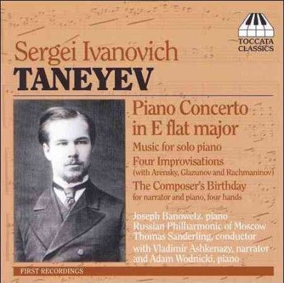 Piano Concerto (Banowetz) (CD / Album)