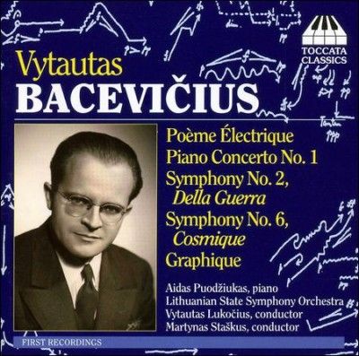 Orchestral Works (Aidas) (CD / Album)