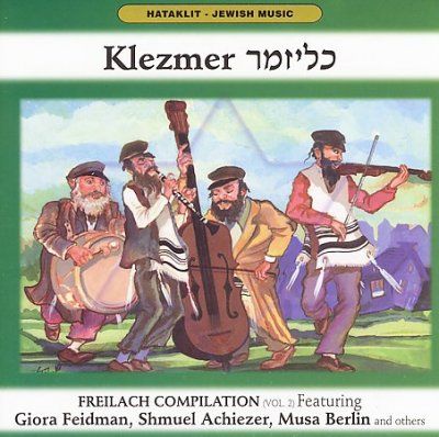 Giora Feidman - Klezmer: Freilach Compilation V2 (CD)