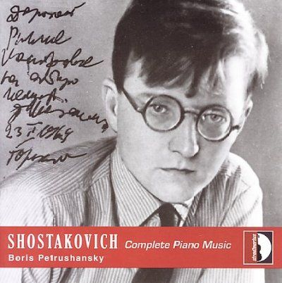 Boris Petrushansky - Shostakovich: Complete Piano Music (CD)
