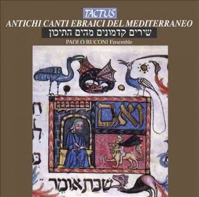 Antichi Cante Erraici Del Mediterraneo (CD / Album)