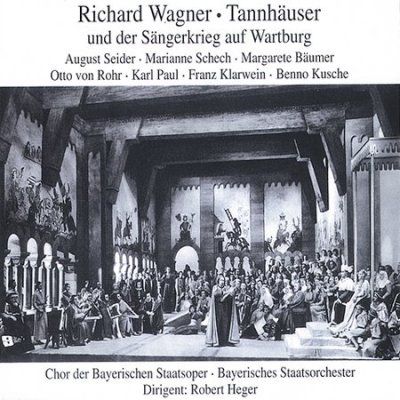 Wagner:Tannhauser - (Import CD)