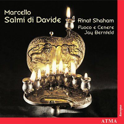 Rinat Shaham - Marcello: Salmi Di Davide (CD)