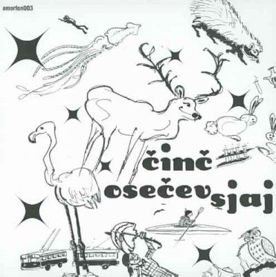 Cinc - Shine Of Wot (CD)