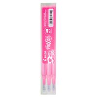 Buy Pilot: Frixion Erasable Fine Refill At Mighty Ape NZ