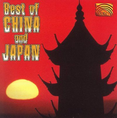 Various - Best Of China &amp; Japan (CD)