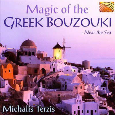 Michalis Terzis - Magic Of The Greek Bouzouki: Near The (CD)