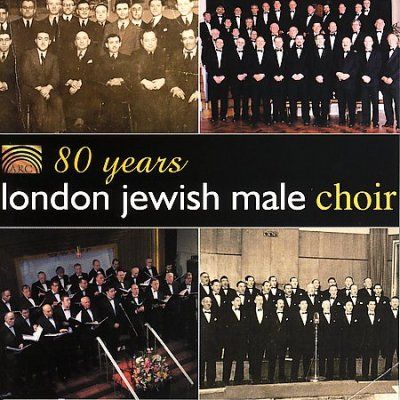 Various - 80 Years London Jewish Male Choir (CD)