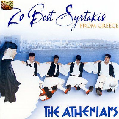 Athenians - 20 Best Syrtakis From Greece (CD)