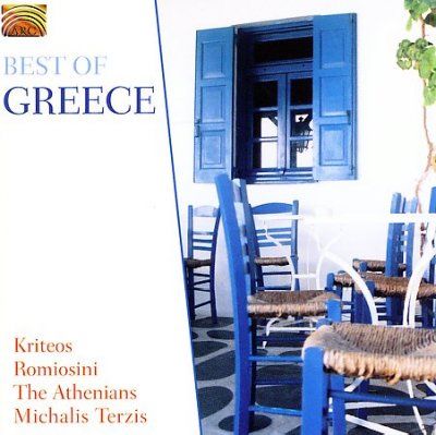 Various - Best Of Greece (CD)