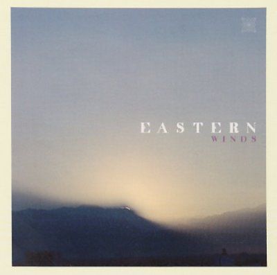 Ara Topouzian - Eastern Winds (CD)