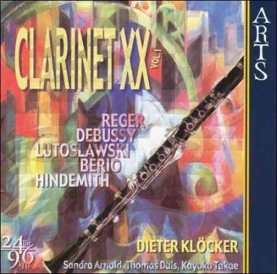 Clarinet Xxth Century Vol 1 - (Import CD)