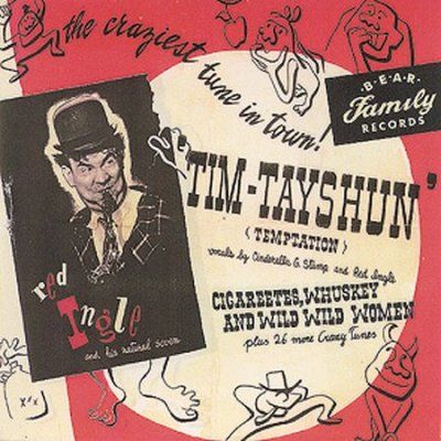 Red Ingle - Tim Tayshun (CD)