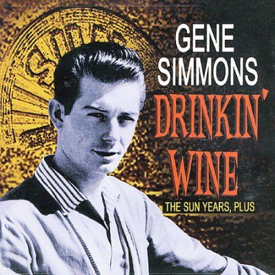 Gene Simmons - Drinkin Wine: Sun Years Plus (CD)