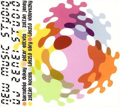 New Music Studio:Joint Works by 1970 - (Import CD)