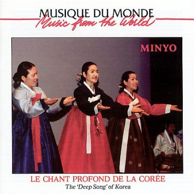 Minyo - Deep Song Of Korea (CD)