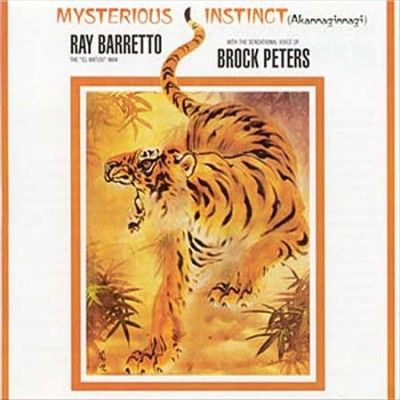 Mysterious Instinct - (Import CD)
