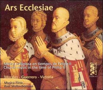 Dominique Vellard - Je Guillaumes Dessus Nommez: Music B (CD)