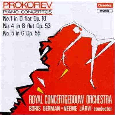 Prokofiev:Piano Ctos. 1,4,5 - (Import CD)
